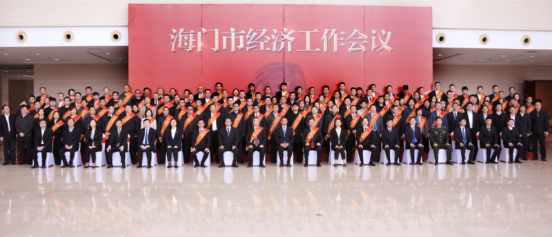 我司榮獲“工業百強企業”