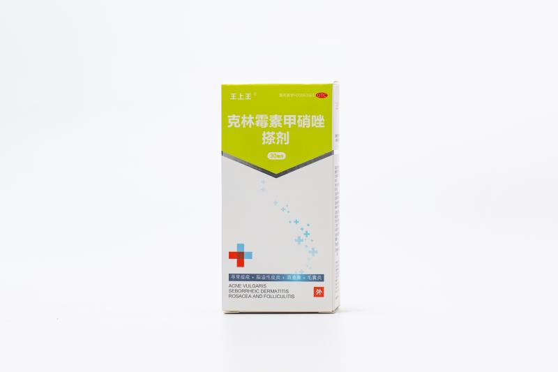 王上王克林霉素甲硝唑搽劑30ml