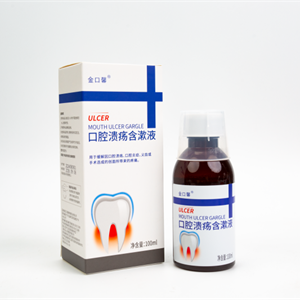 金口馨口腔潰瘍含漱液100ml