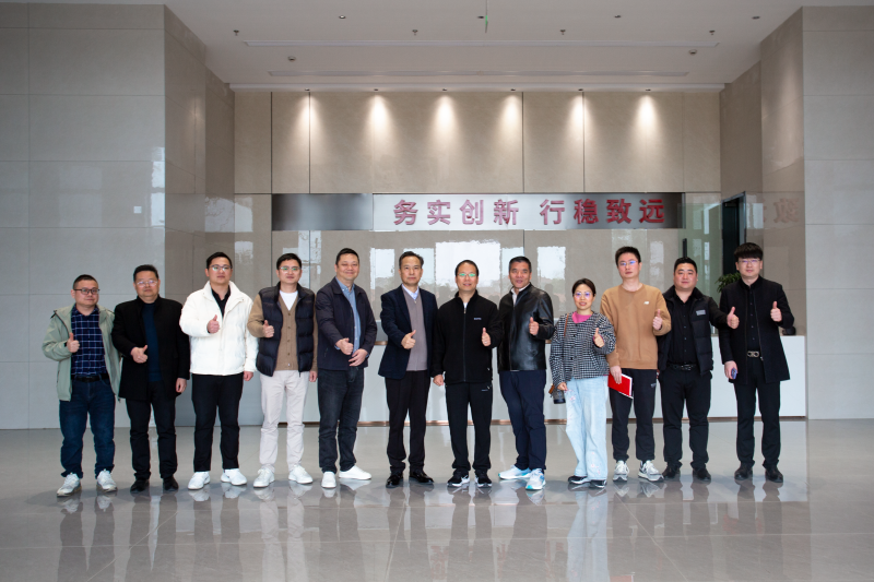 攜手江藥 發展共贏 | 熱烈歡迎江藥常州徐飛董事長等一行領導蒞臨晨牌邦德藥業交流指導